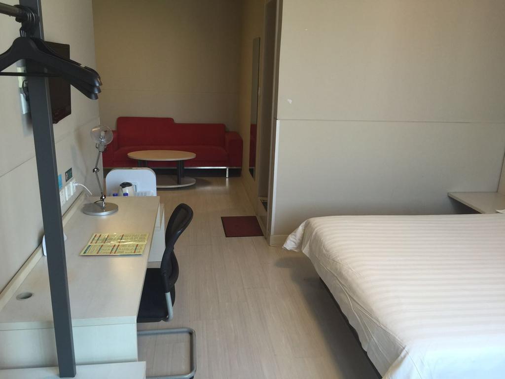 Jinjiang Inn Beijing Zhongguancun Exterior foto